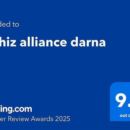 Tajhiz Alliance Darna Kénitra Extérieur photo